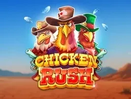 Chicken Rush game cover